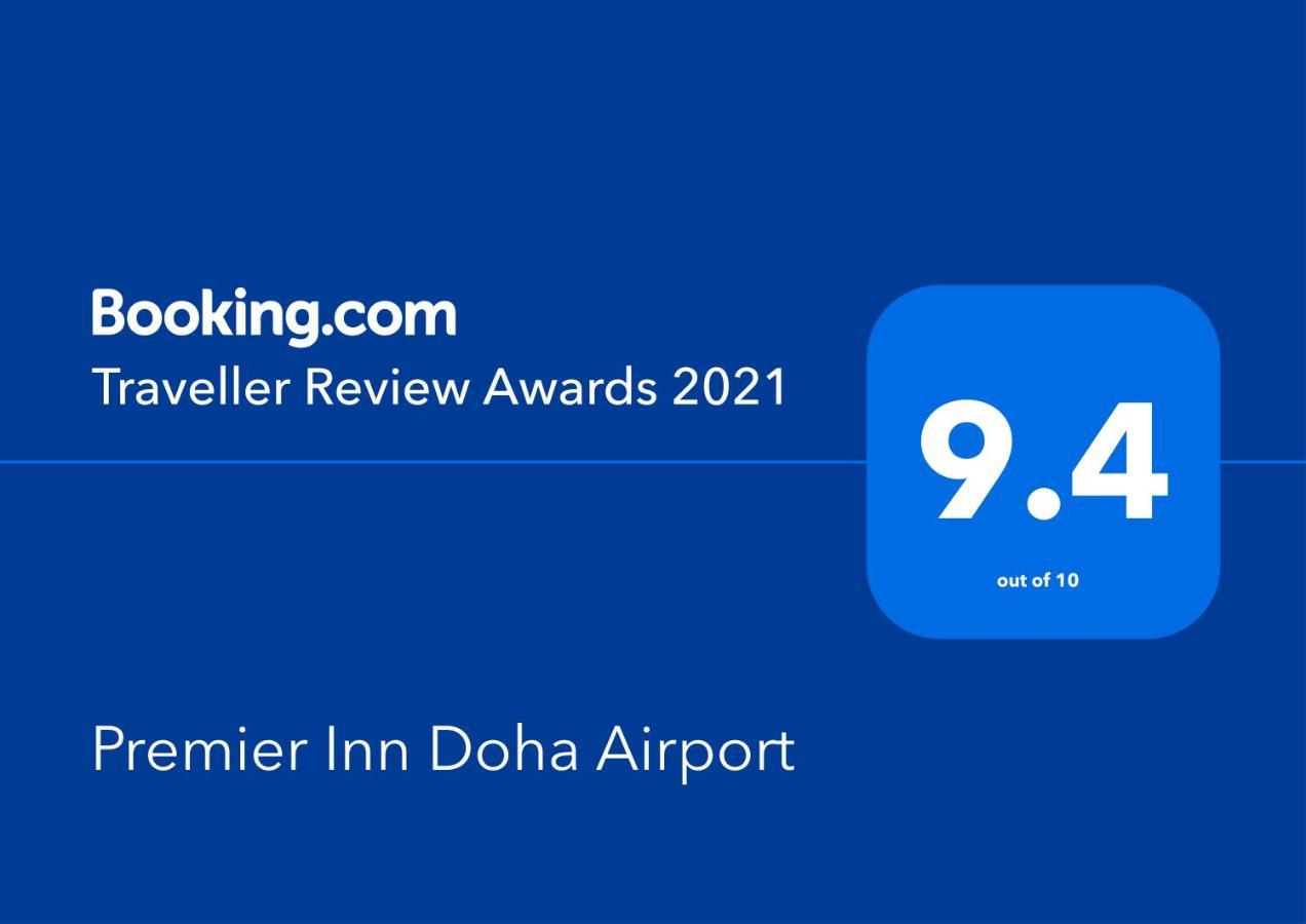 Premier Inn Doha Airport Extérieur photo